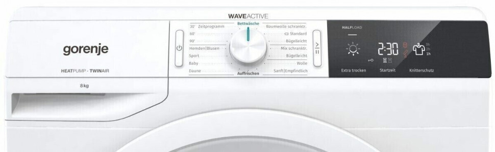 Сушильная машина Gorenje DE 82/G