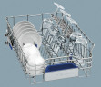Посудомоечная машина Siemens SR 656X10T