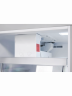 Холодильник Hiberg RFQ-555DX NFGW inverter