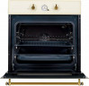Электрический духовой шкаф Kuppersberg SR 663 C Bronze
