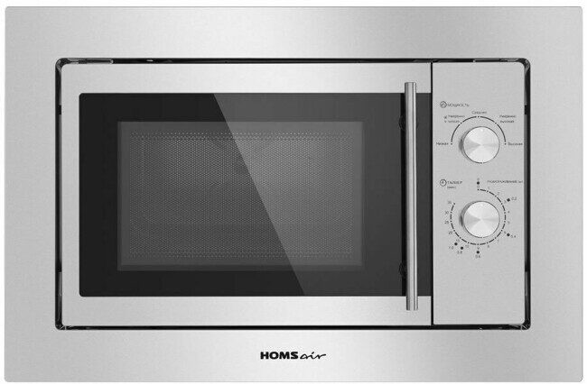 Встраиваемая микроволновая печь HOMSair MOB201S