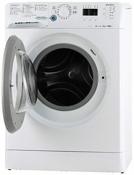 Стиральная машина Indesit NSL 5051
