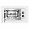 Микроволновая печь Korting KMI 820 RSI