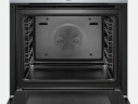 Электрический духовой шкаф Bosch HBG 633BS1