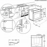 Электрический духовой шкаф Electrolux EOA 45551 OX