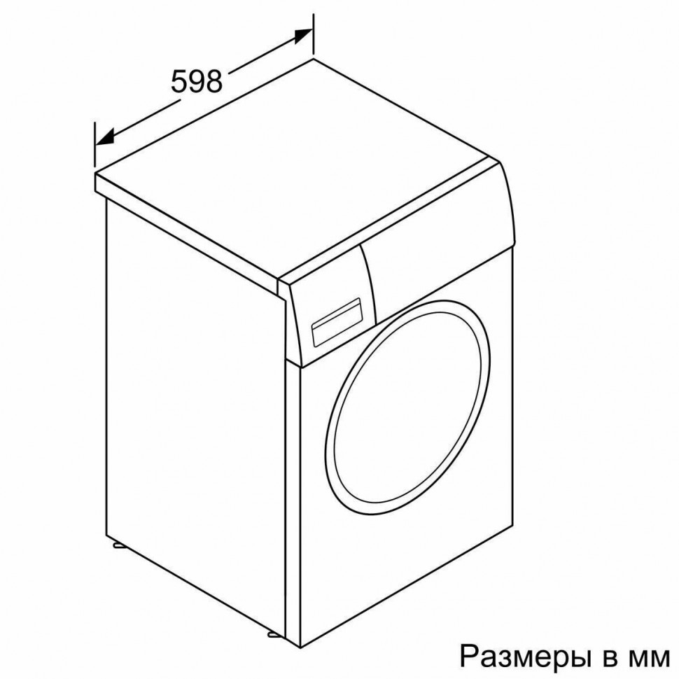 Стиральная машина Bosch WAT 24442 OE