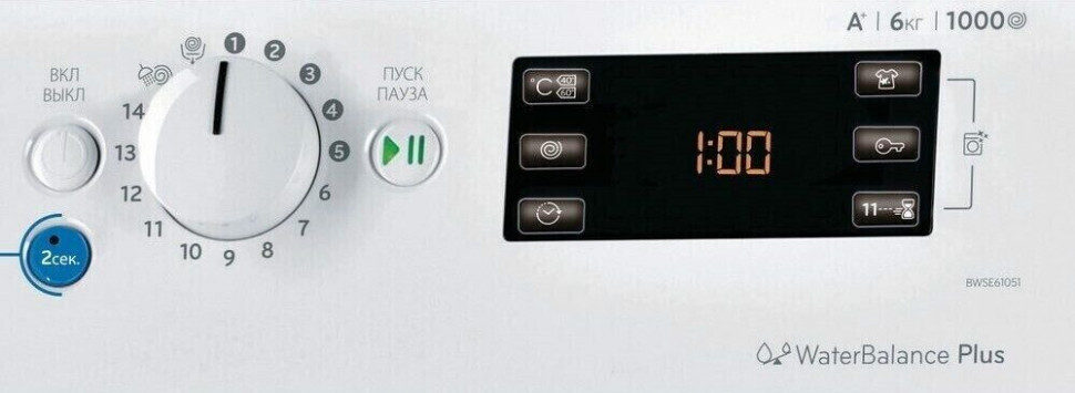 Стиральная машина Indesit BWSE 61051
