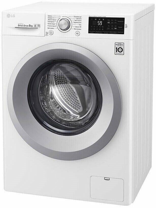Стиральная машина LG F2J5TN4W