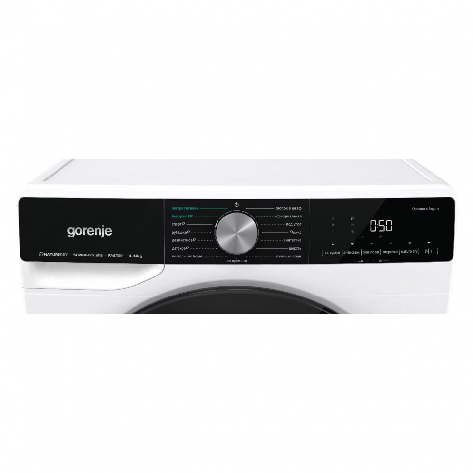 Сушильная машина Gorenje DNS12