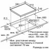 Электрическая варочная панель Neff T 13D42N2