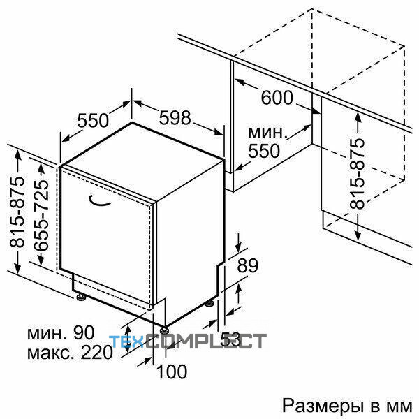 Посудомоечная машина Neff S 52M65 X4