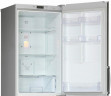 Холодильник LG GA-B409UMDA