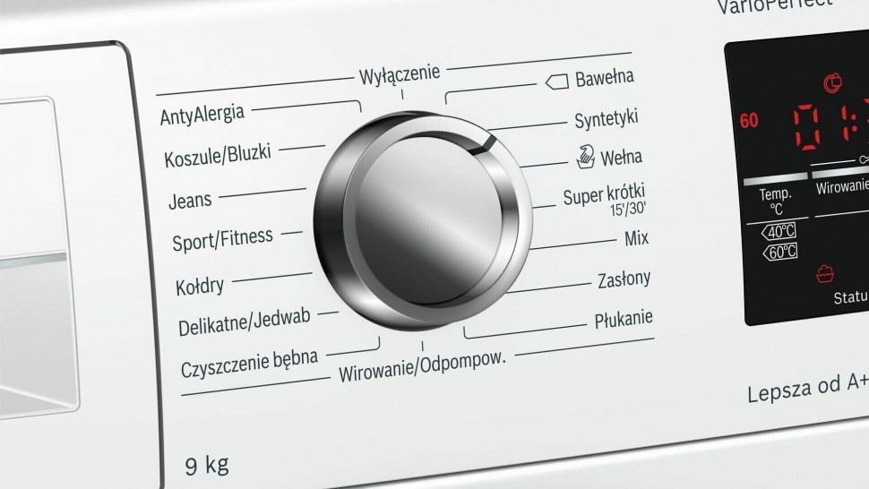 Стиральная машина Bosch WAT 2446E