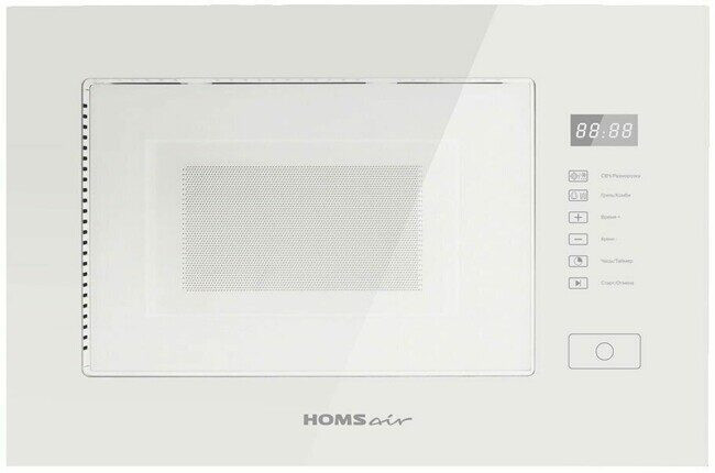 Встраиваемая микроволновая печь HOMSair MOB205WH
