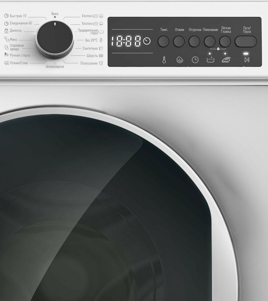 Стиральная машина Scandilux LM2T 6087 B