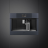 Встраиваемая кофемашина Smeg CMS4104GRU
