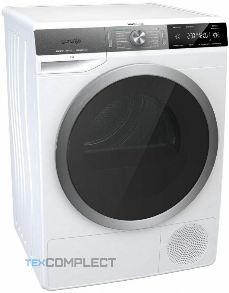 Сушильная машина Gorenje DS 92 ILS