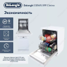 Посудомоечная машина DeLonghi DDWS09F Citrino