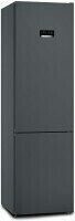Холодильник Bosch KGN39VC2AR