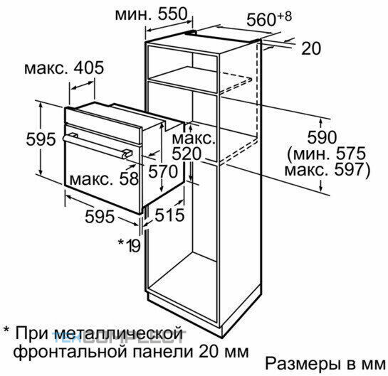 Электрический духовой шкаф Bosch HBA 23B321R