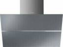Каминная вытяжка Smeg KCV80SE2