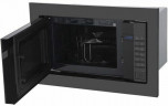 Встраиваемая микроволновая печь Samsung FG87SUG
