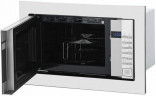 Встраиваемая микроволновая печь Samsung FG87SUG