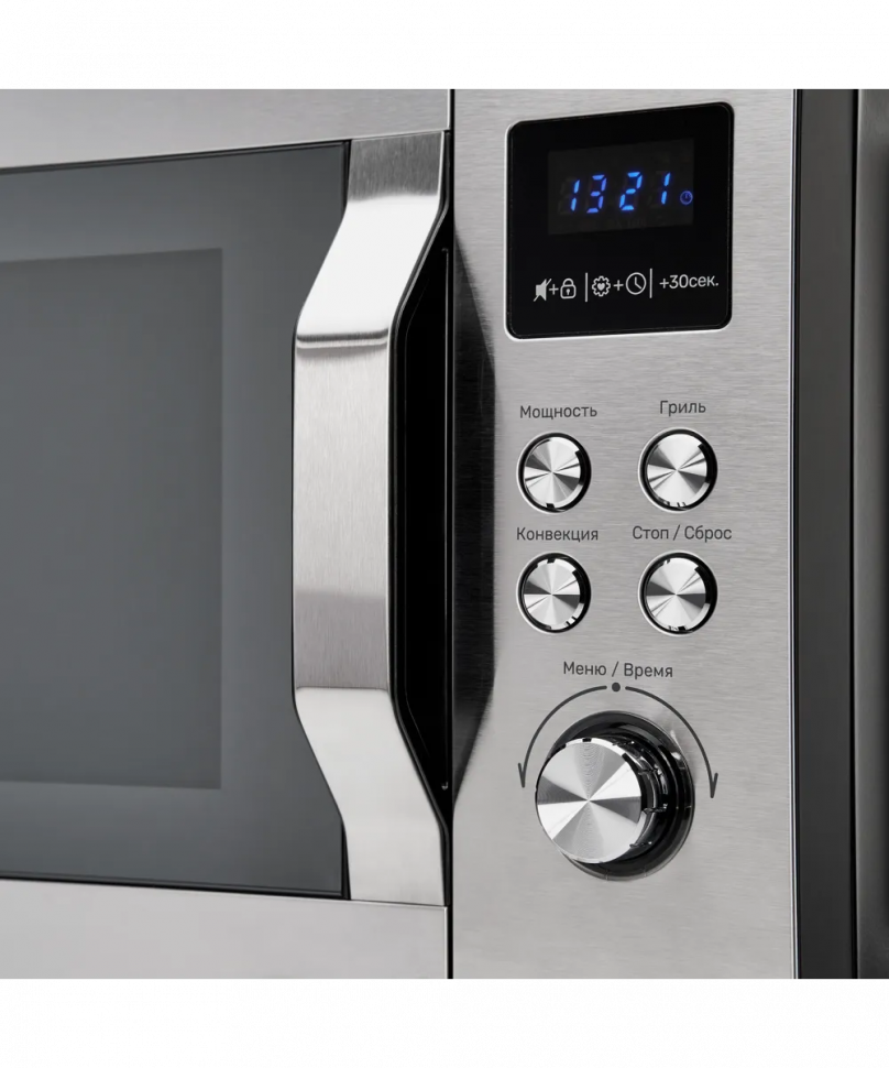Микроволновая печь Kuppersberg FMW 250 X