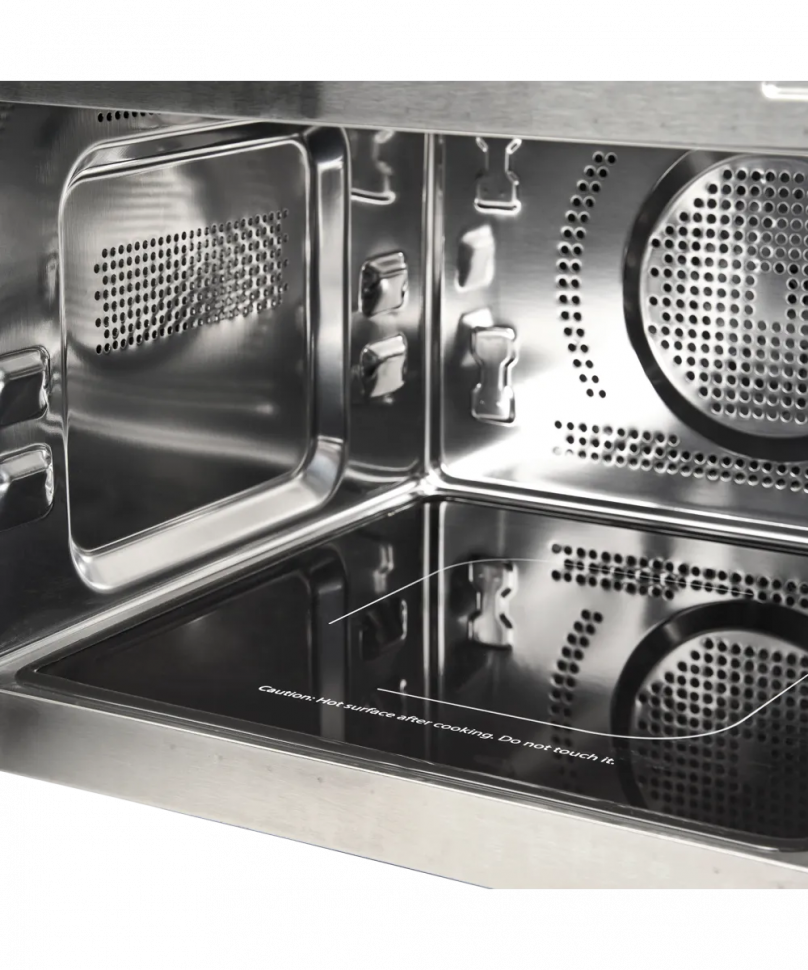 Микроволновая печь Kuppersberg FMW 250 X