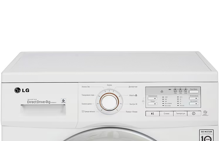 Стиральная машина LG M10B9SD1