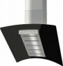 Каминная вытяжка Miele DA 289-4 OBSW