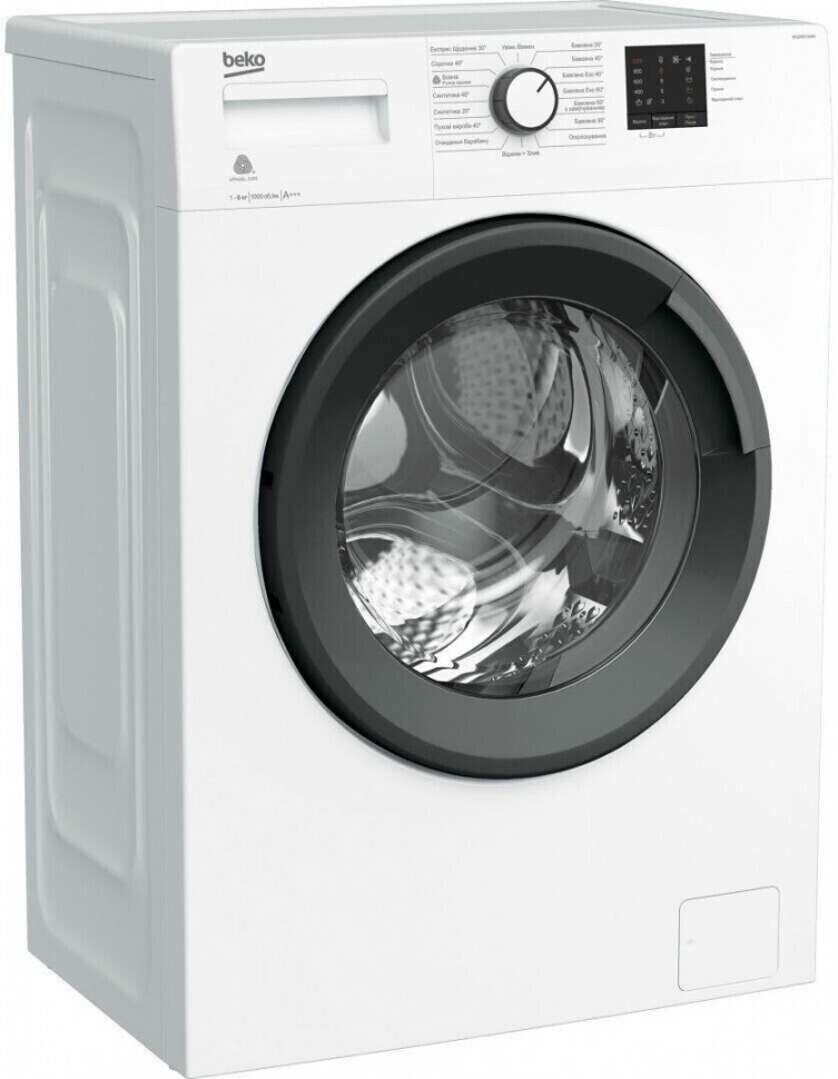 Стиральная машина Beko WUE 6511 XAW