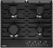 Газовая варочная панель Hansa BHGS63030