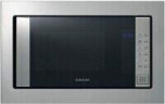 Встраиваемая микроволновая печь Samsung FG87SUST