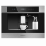 Кофемашина встраиваемая Maunfeld AMCM1503S