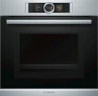 Электрический духовой шкаф Bosch HMG 636BS1