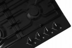 Газовая варочная панель Hansa BHGS630301