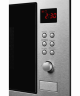 Микроволновая печь Kuppersberg HMW 635 X