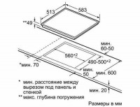 Электрическая варочная панель Bosch PKN 645 F17R