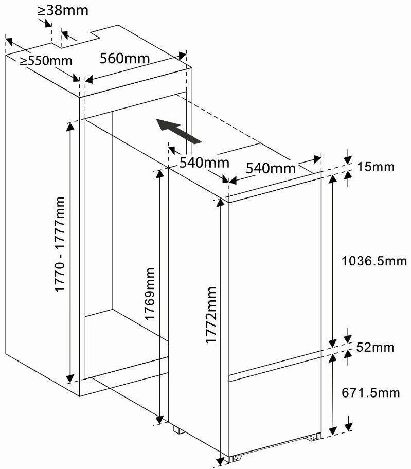 Встраиваемый холодильник Exiteq EXR-101