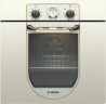 Электрический духовой шкаф Bosch HBA 23BN21