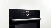 Электрический духовой шкаф Bosch HBG 633NB1