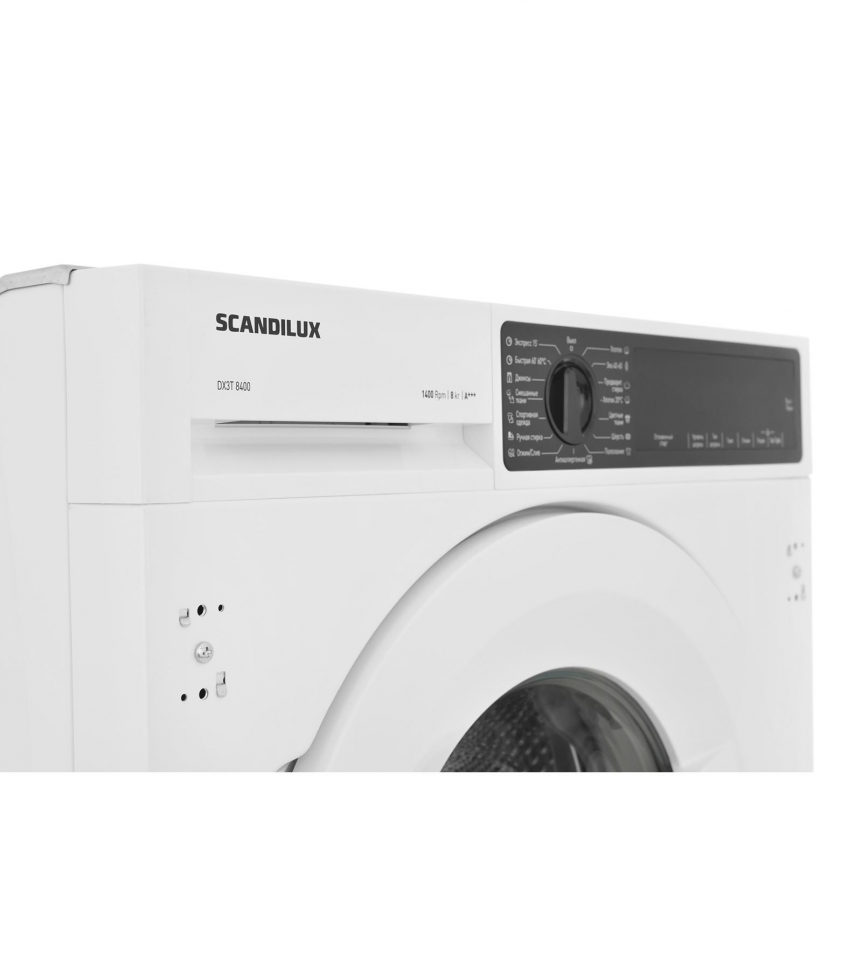 Встраиваемая стиральная машина Scandilux DX3T8400