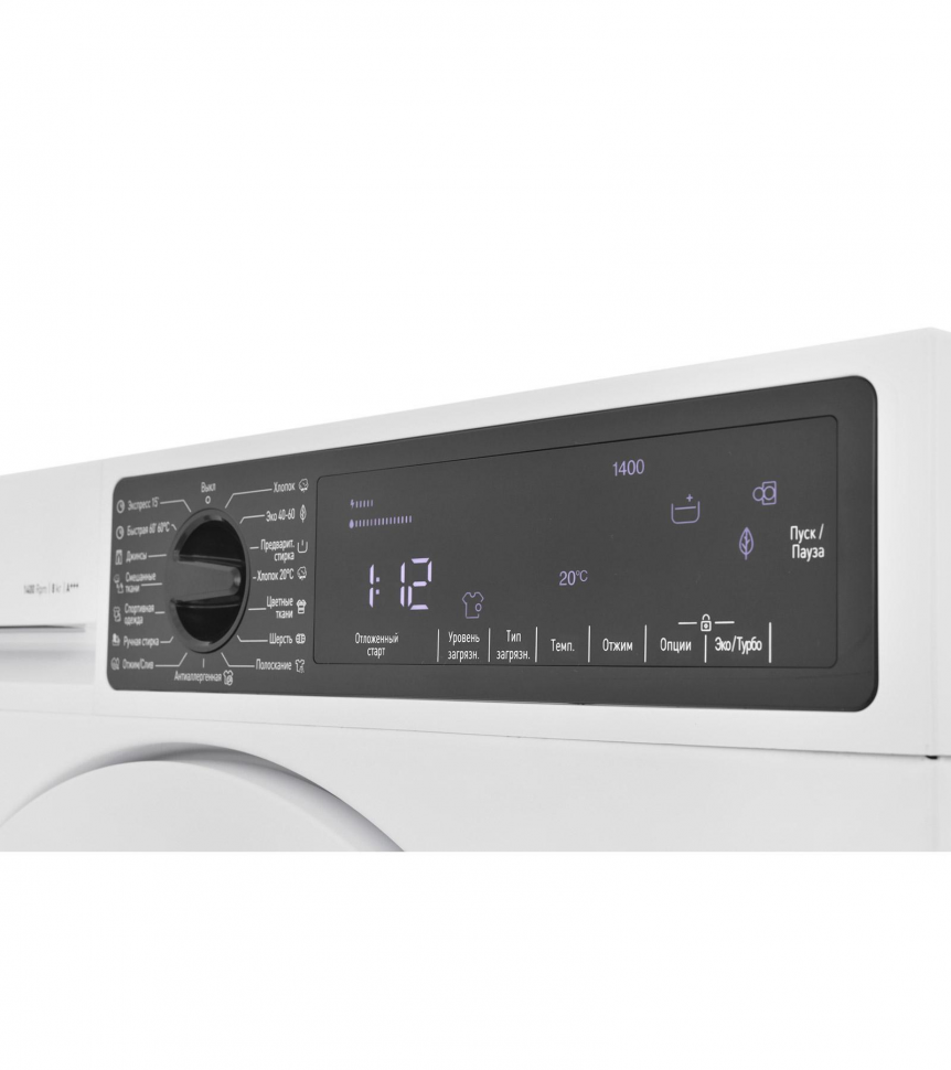 Встраиваемая стиральная машина Scandilux DX3T8400