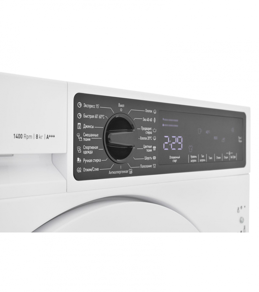 Встраиваемая стиральная машина Scandilux DX3T8400