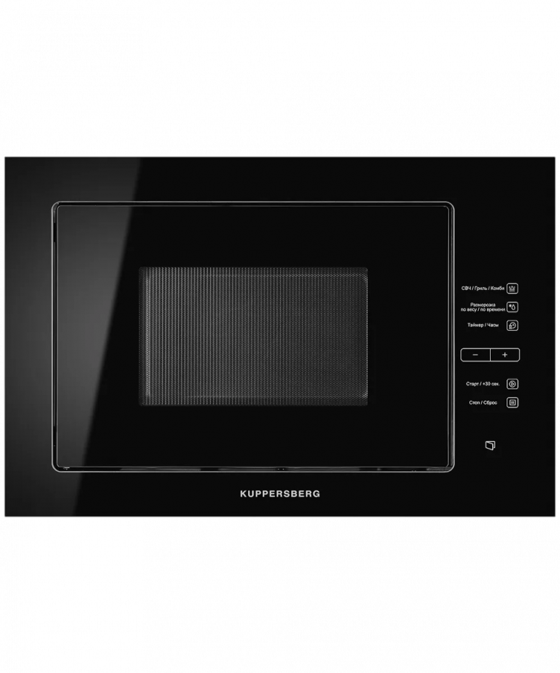Микроволновая печь Kuppersberg HMW 645 B
