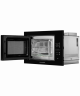 Микроволновая печь Kuppersberg HMW 645 B