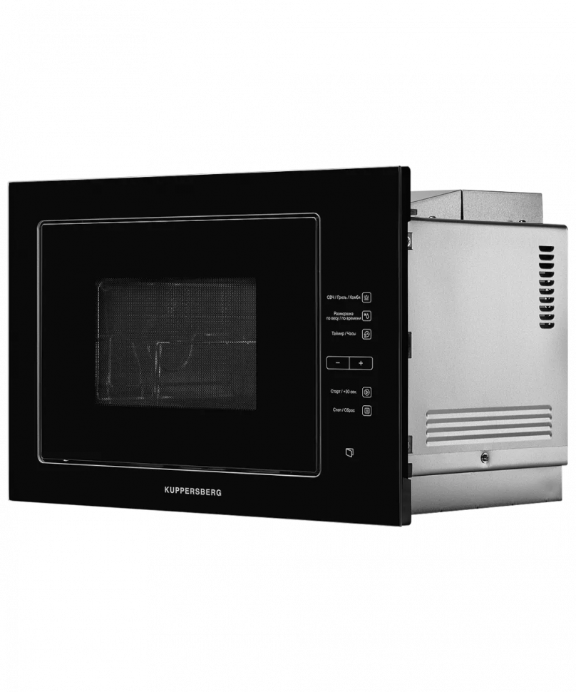 Микроволновая печь Kuppersberg HMW 645 B