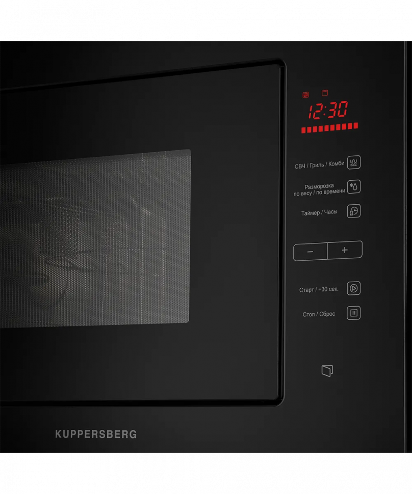 Микроволновая печь Kuppersberg HMW 645 B