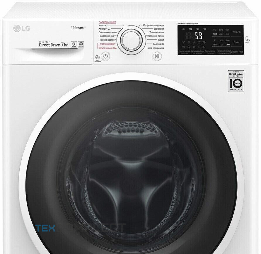 Стиральная машина LG F2J6HS0W
